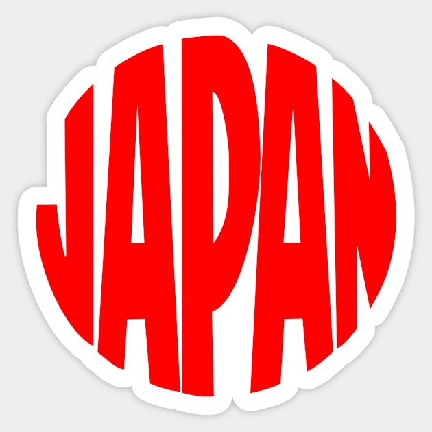 Japan Red Sun Symbol Sticker by denip